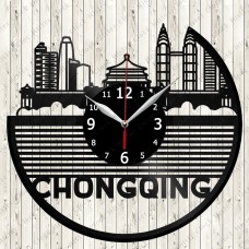 Chongqing City Vinyl Clock 