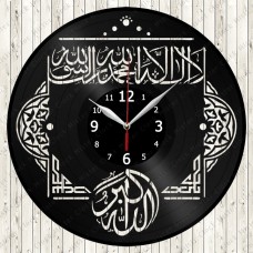 Islam, Quran Vinyl Record Clock 