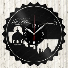 Vinyl Record Clock Islam Quran