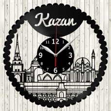 Kazan Vinyl Record Clock 