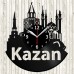 Vinyl Record Clock Kazan