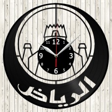 Riyadh Vinyl Record Clock 