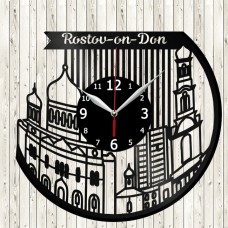 Vinyl Record Clock Rostov On Don